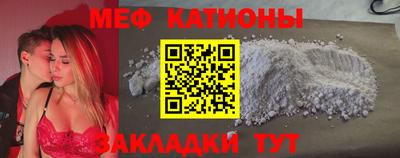 альфа пвп VHQ Конаково