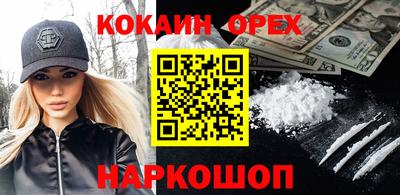 MESCALINE Коммунар