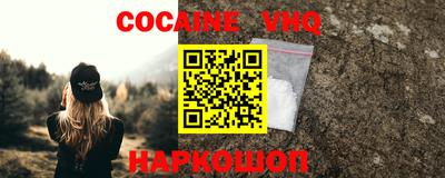 МДМА Комсомольск-на-Амуре