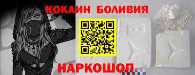 MESCALINE Коммунар