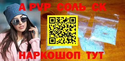 MESCALINE Коммунар