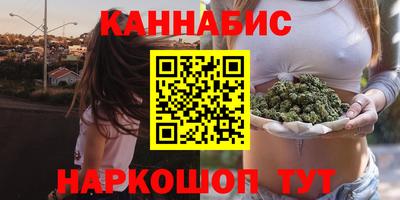 альфа пвп VHQ Конаково