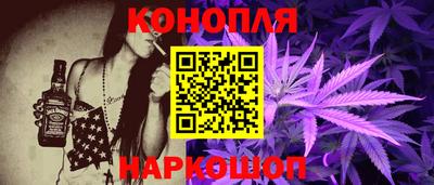 альфа пвп VHQ Конаково