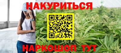 MESCALINE Коммунар