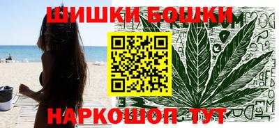 МДМА Комсомольск-на-Амуре