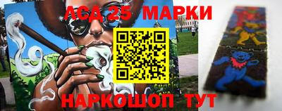 альфа пвп VHQ Конаково
