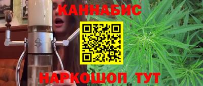 альфа пвп VHQ Конаково