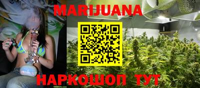 альфа пвп VHQ Конаково