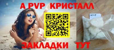 MESCALINE Коммунар