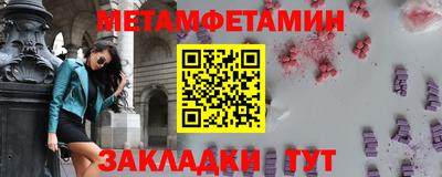 MESCALINE Коммунар