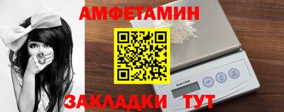MESCALINE Коммунар