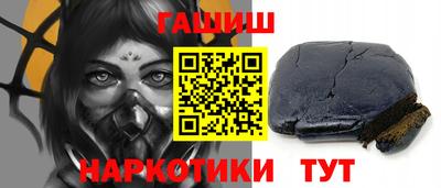 MESCALINE Коммунар