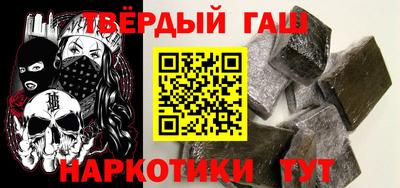 MESCALINE Коммунар