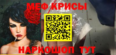 альфа пвп VHQ Конаково