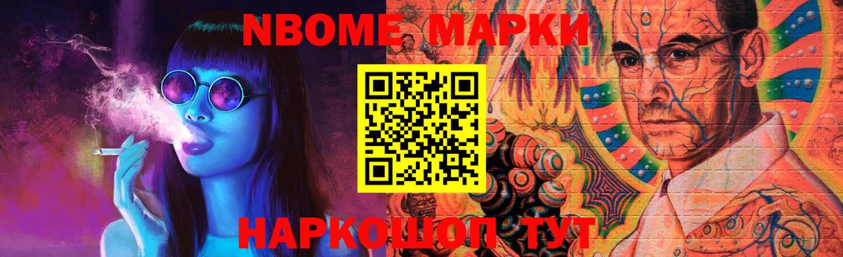 LSD-25 экстази ecstasy  Вход с VPN  Клинцы  LSD-25 экстази кислота 